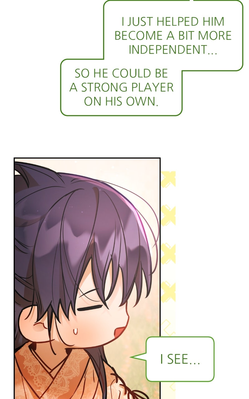 Read Our Guild's Idol EN Manga Online