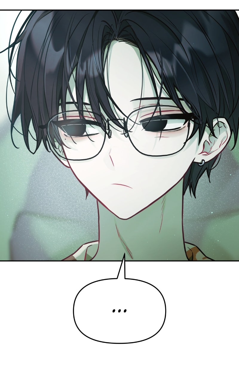 Read Our Guild's Idol EN Manga Online