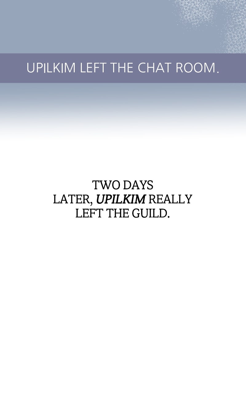 Read Our Guild's Idol EN Manga Online