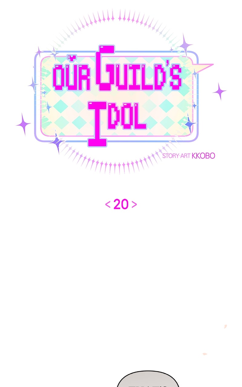 Read Our Guild's Idol EN Manga Online
