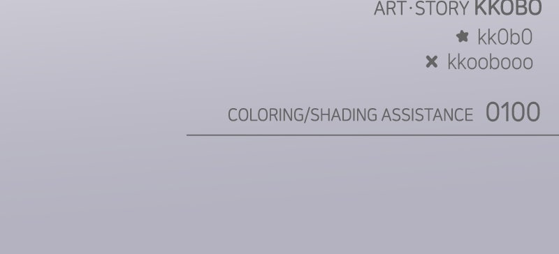 Read Our Guild's Idol EN Manga Online