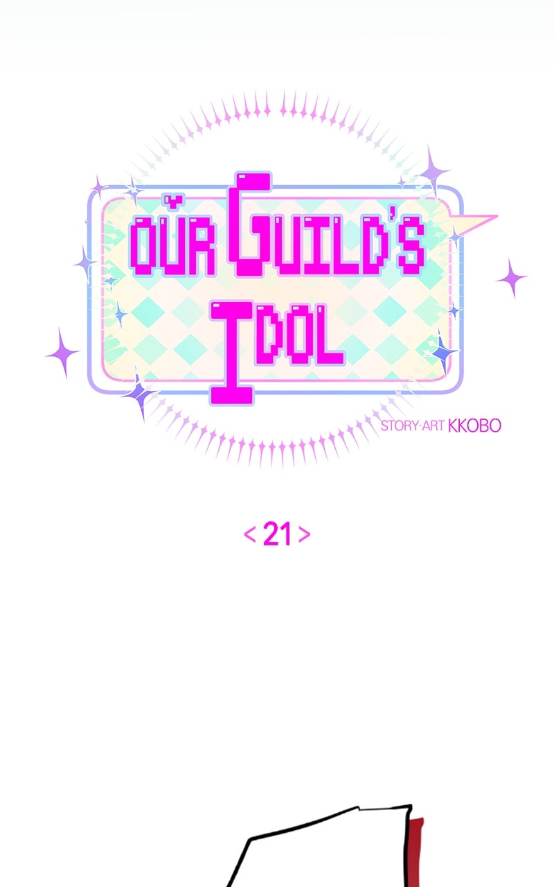 Read Our Guild's Idol EN Manga Online