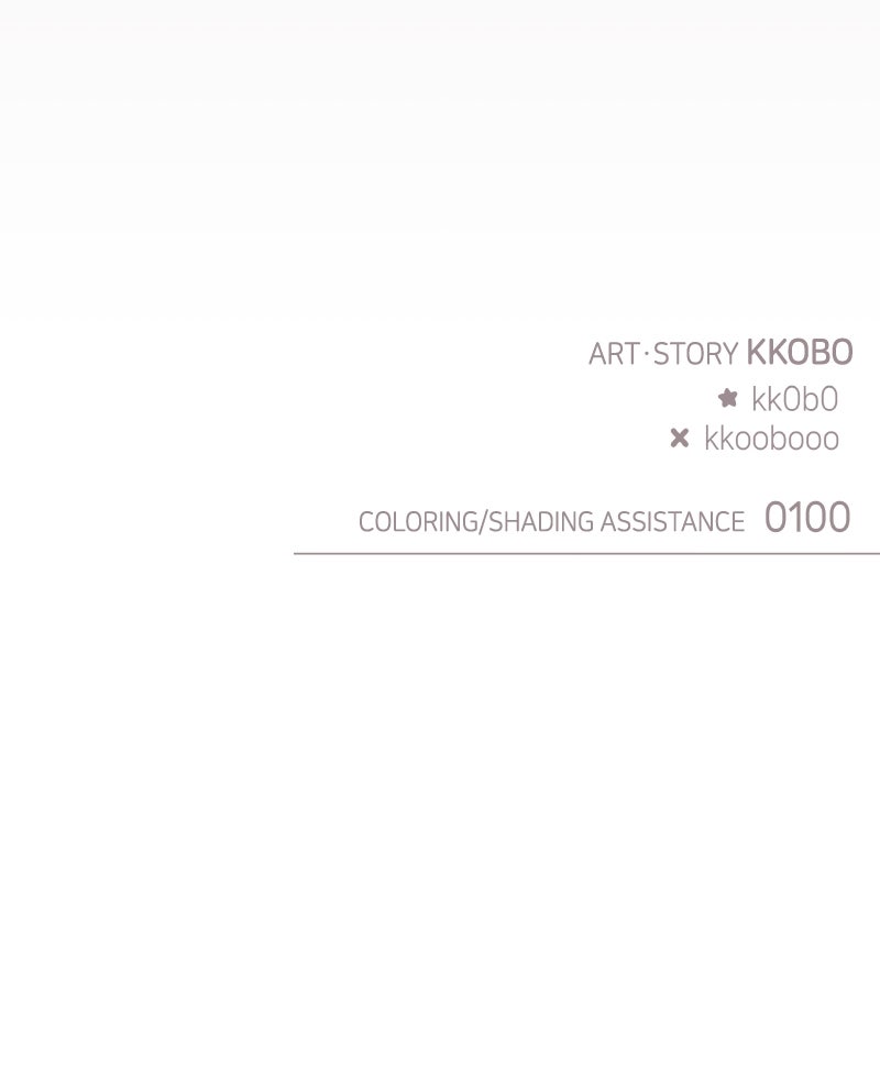 Read Our Guild's Idol EN Manga Online