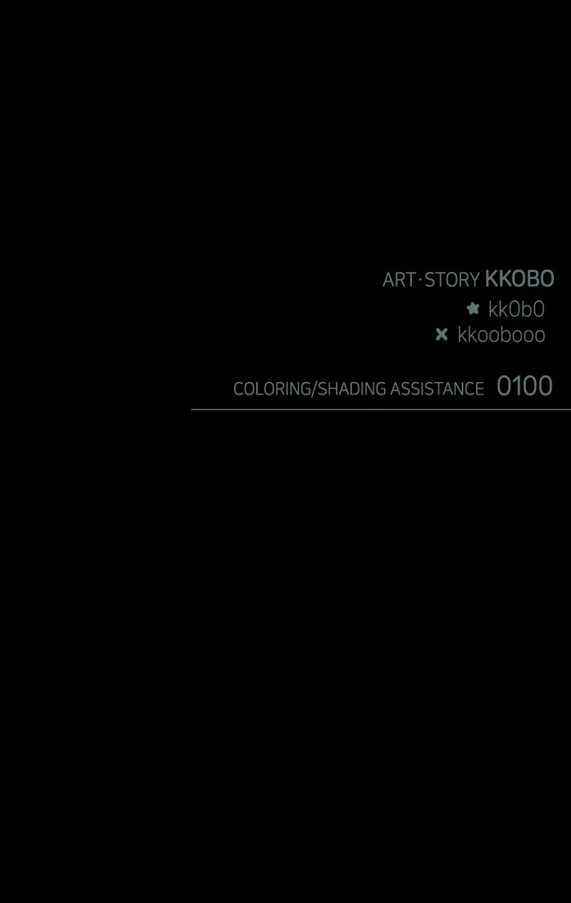 Read Our Guild's Idol EN Manga Online