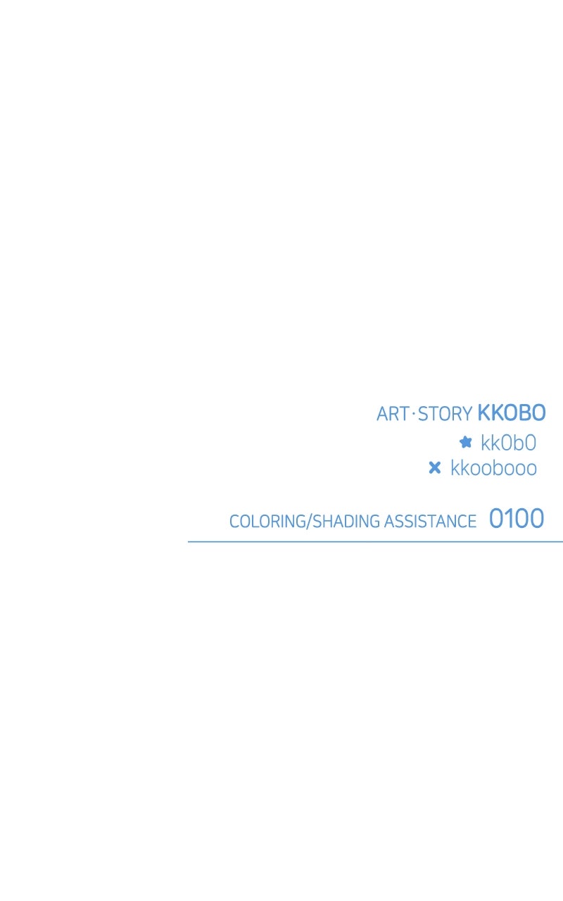 Read Our Guild's Idol EN Manga Online