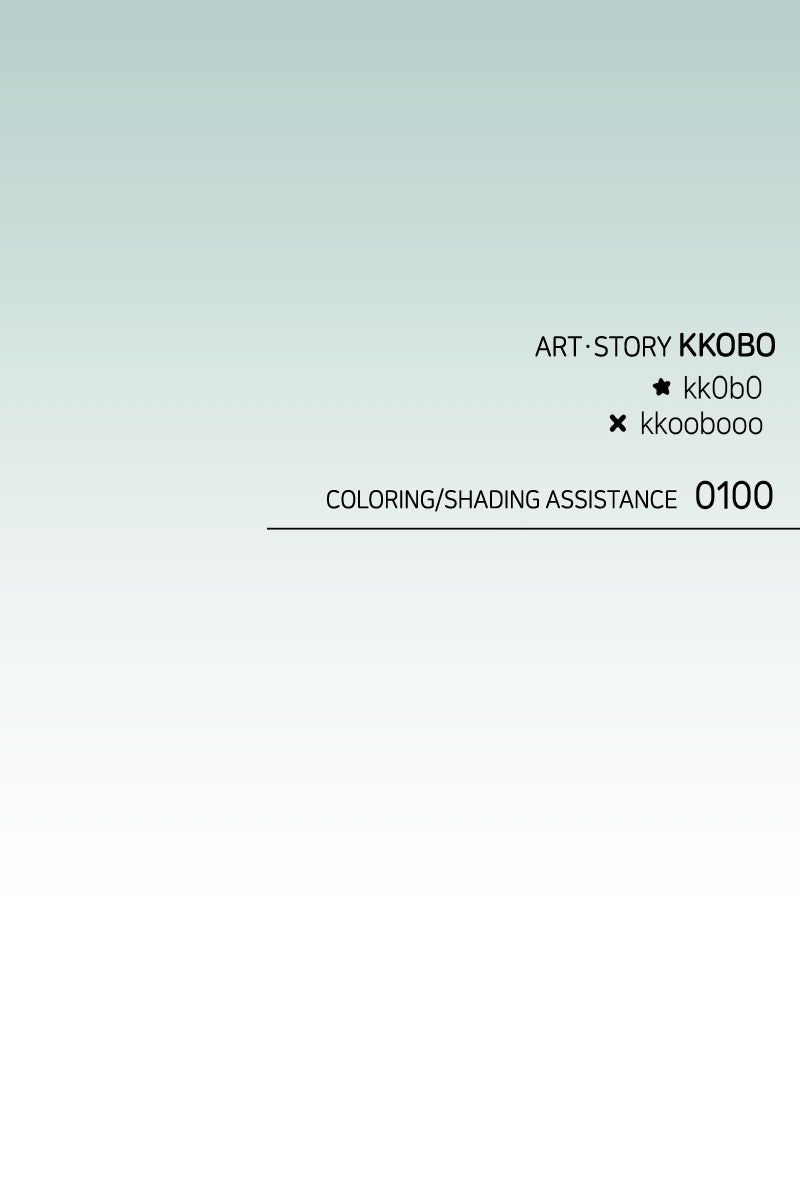 Read Our Guild's Idol EN Manga Online