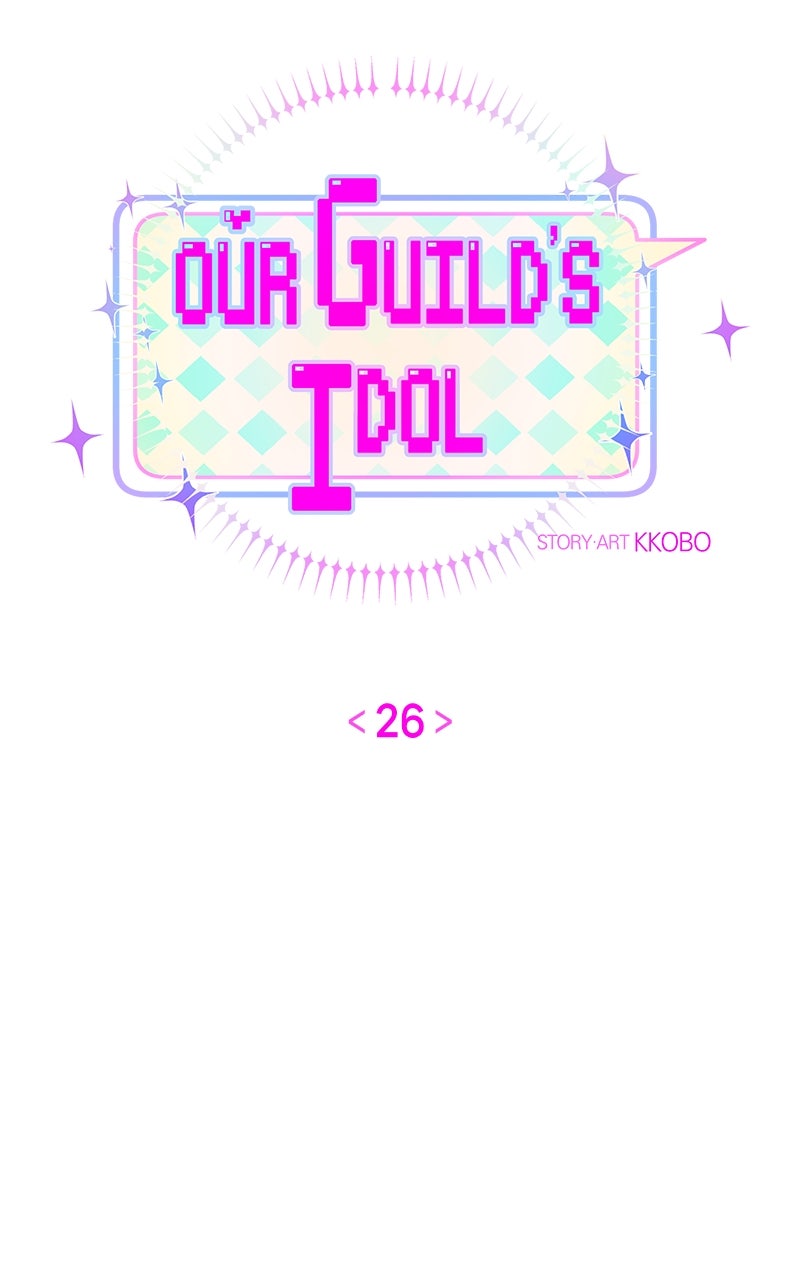 Read Our Guild's Idol EN Manga Online