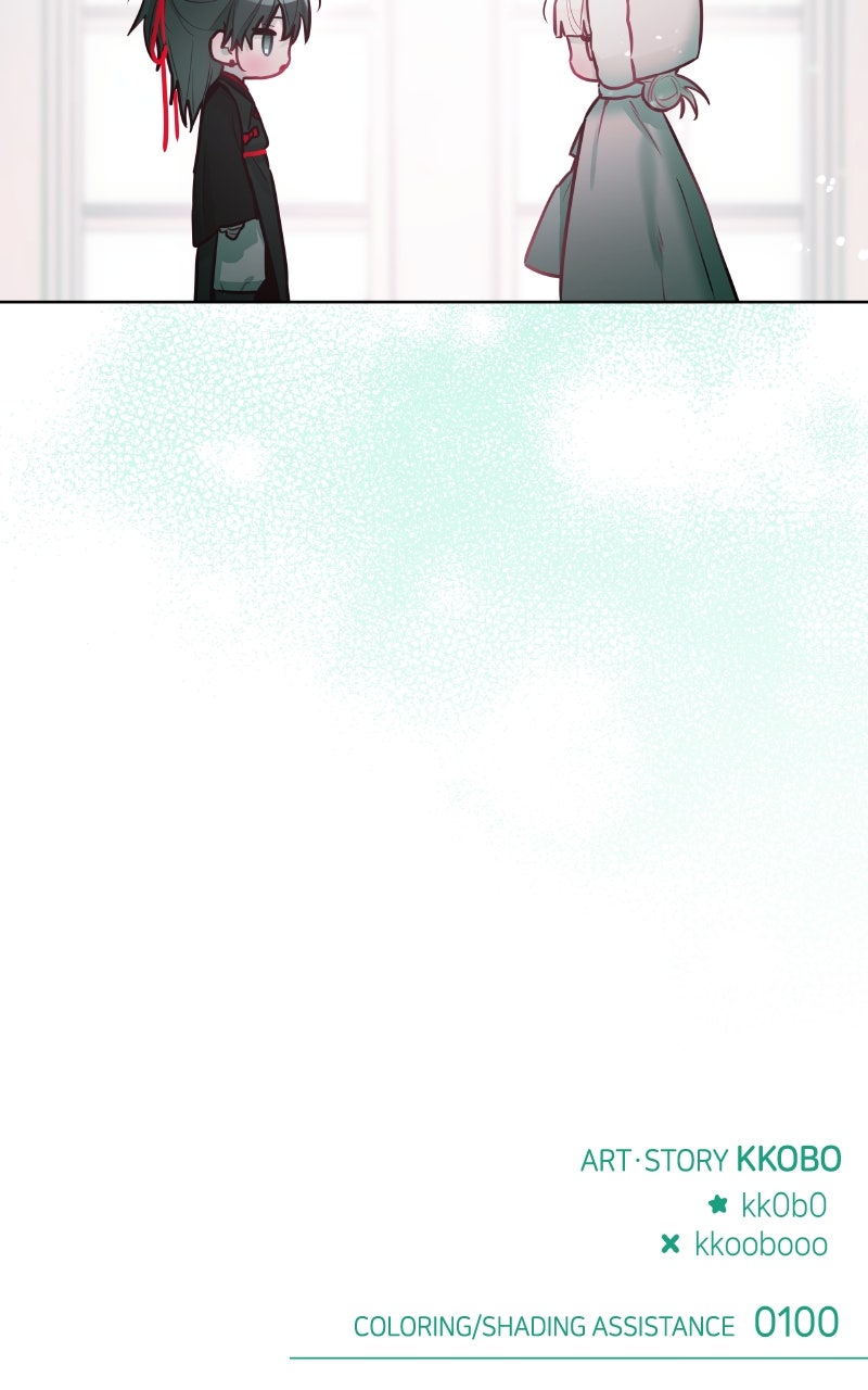 Read Our Guild's Idol EN Manga Online