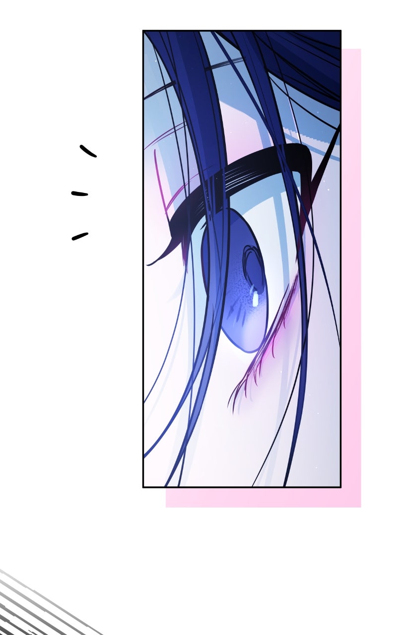 Read Our Guild's Idol EN Manga Online