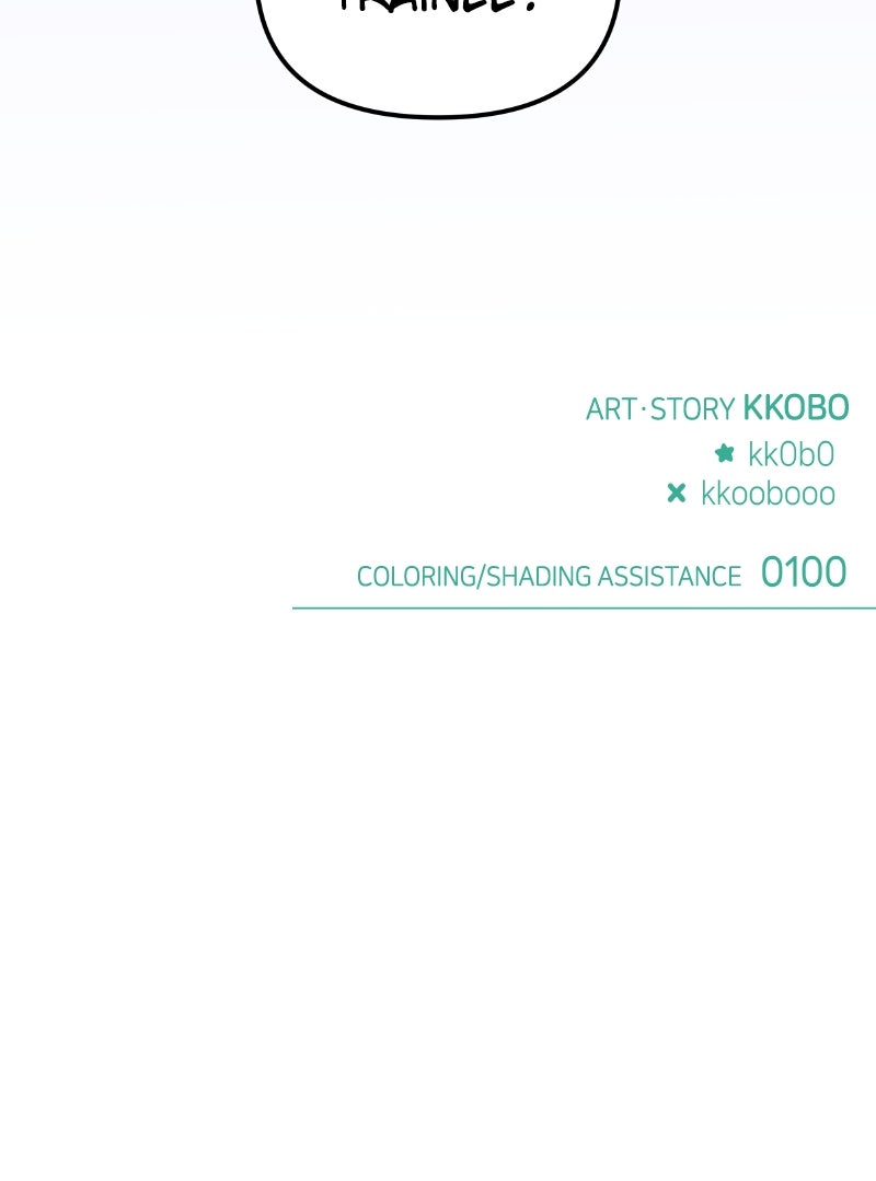 Read Our Guild's Idol EN Manga Online