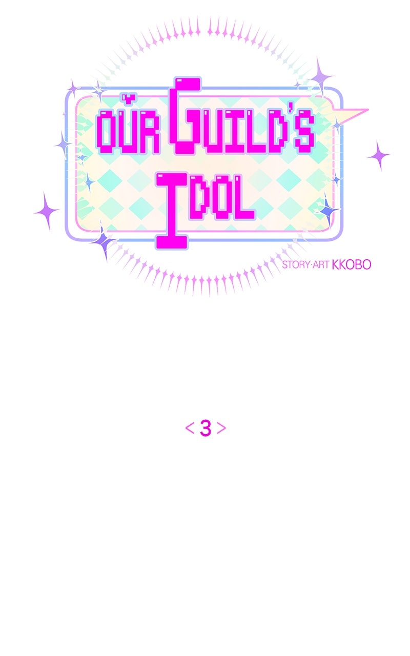 Read Our Guild's Idol EN Manga Online