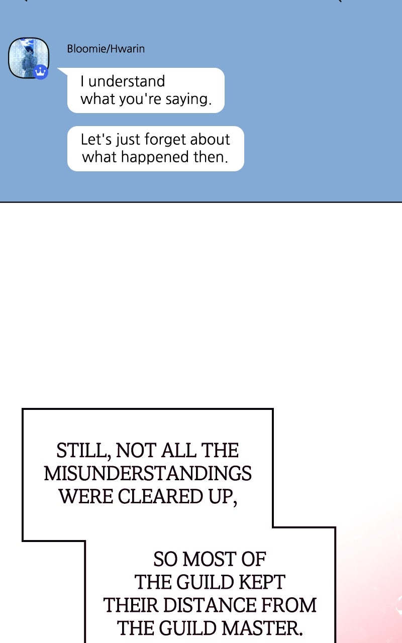 Read Our Guild's Idol EN Manga Online