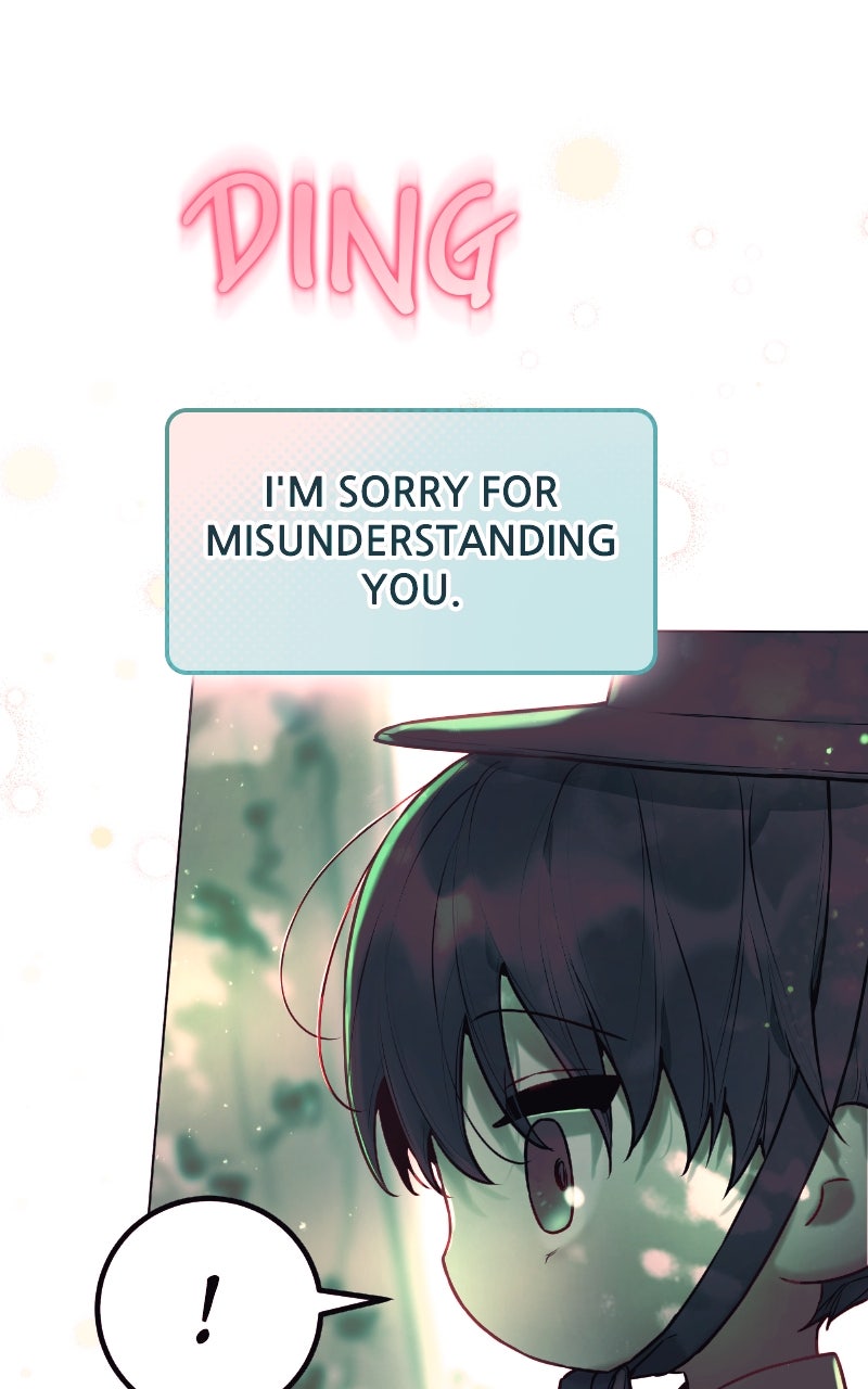 Read Our Guild's Idol EN Manga Online