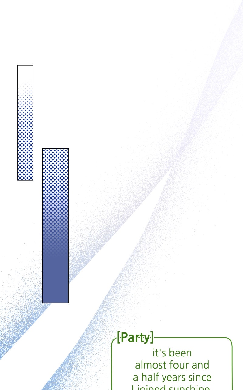 Read Our Guild's Idol EN Manga Online