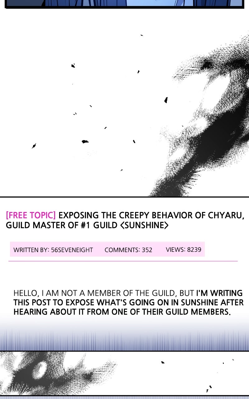 Read Our Guild's Idol EN Manga Online