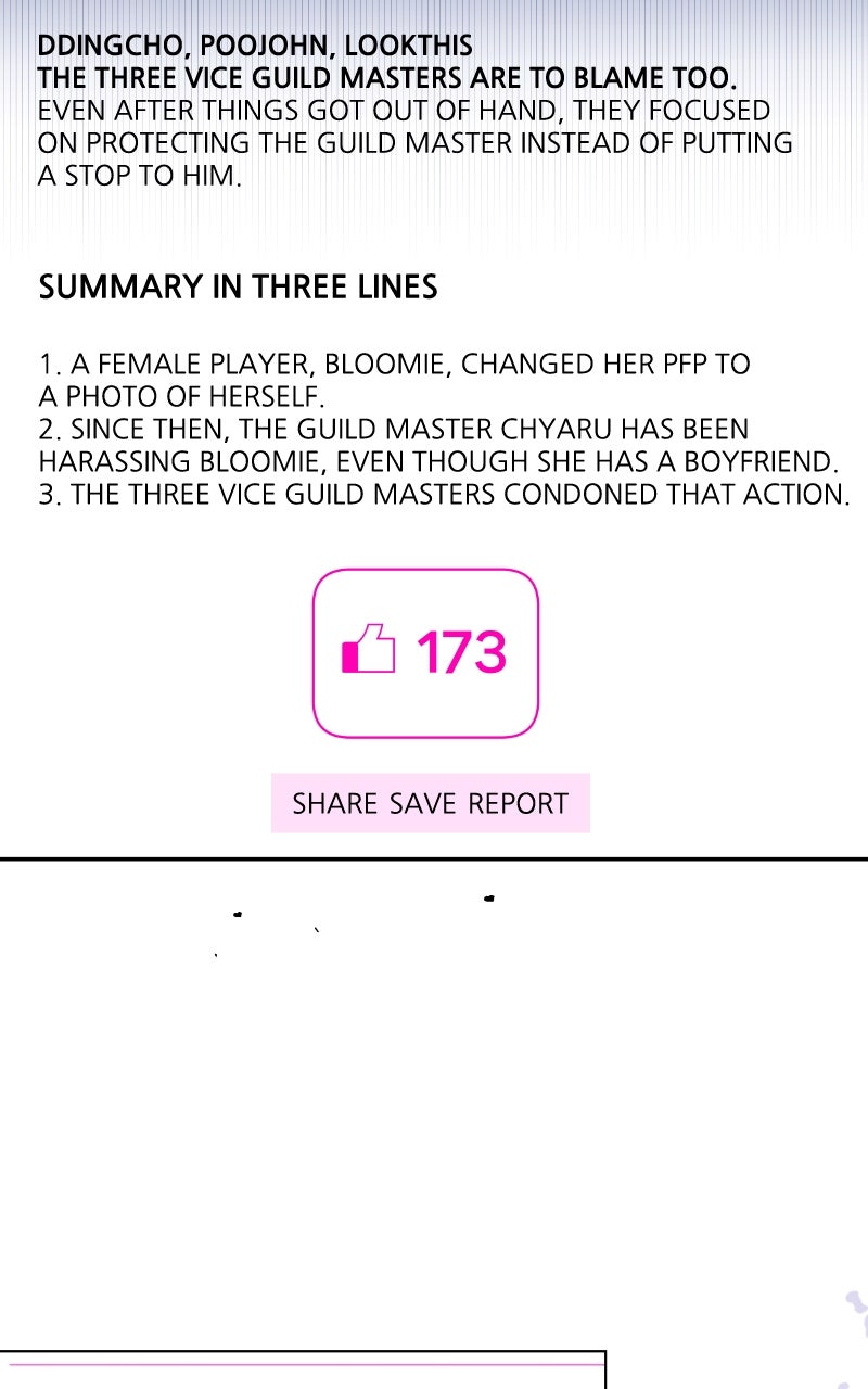 Read Our Guild's Idol EN Manga Online