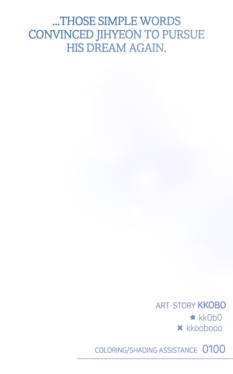 Read Our Guild's Idol EN Manga Online