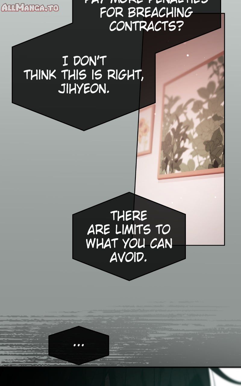 Read Our Guild's Idol EN Manga Online