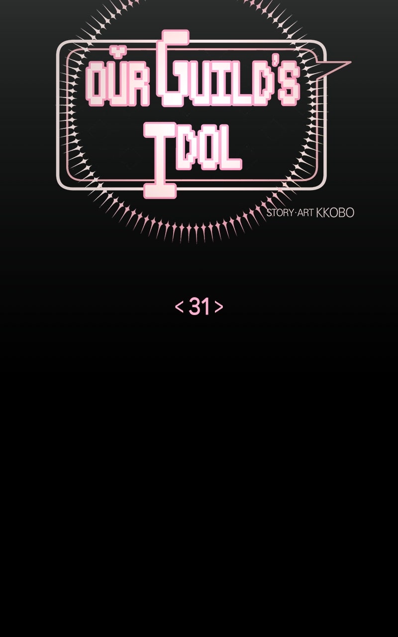 Read Our Guild's Idol EN Manga Online