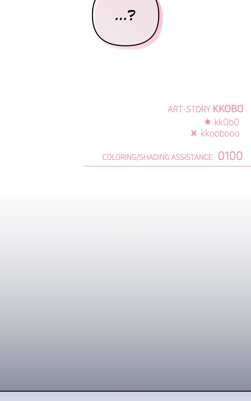 Read Our Guild's Idol EN Manga Online