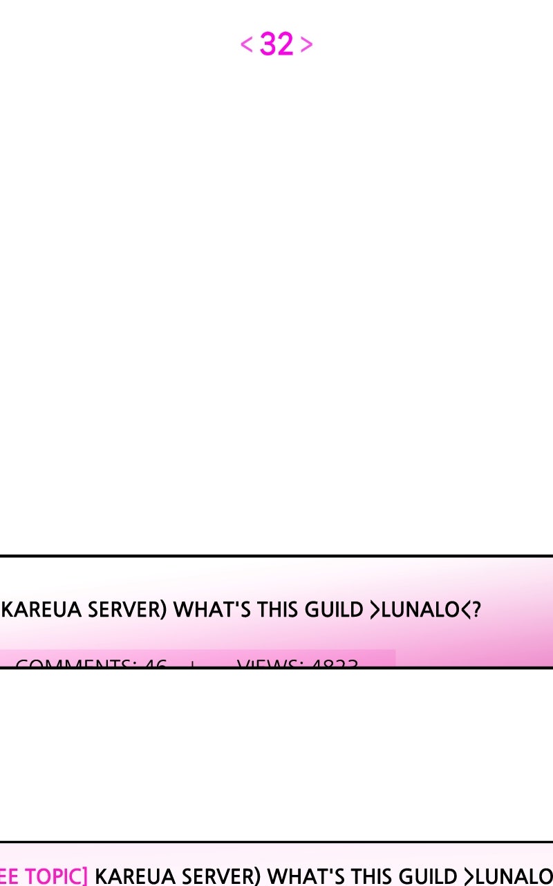 Read Our Guild's Idol EN Manga Online