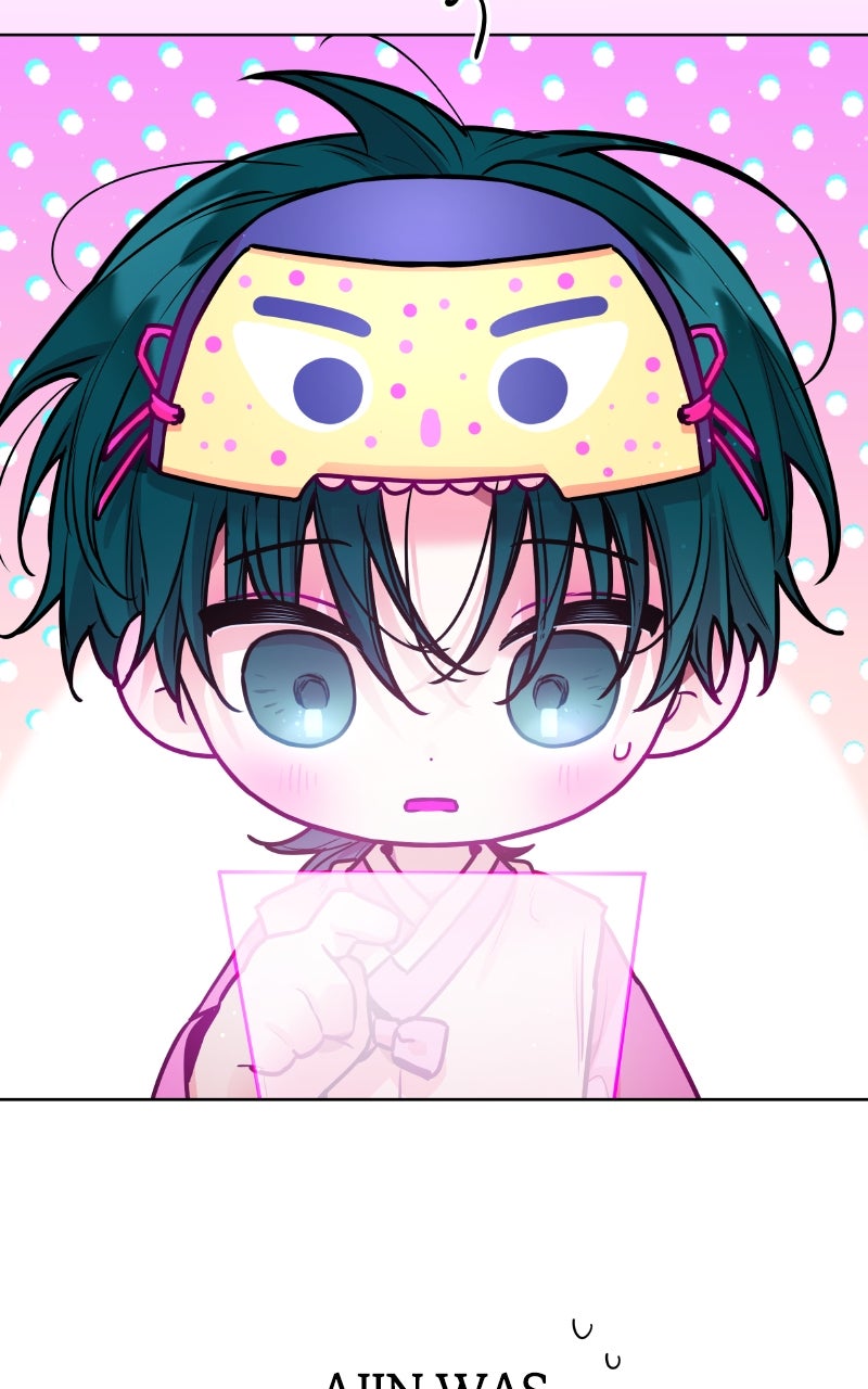 Read Our Guild's Idol EN Manga Online