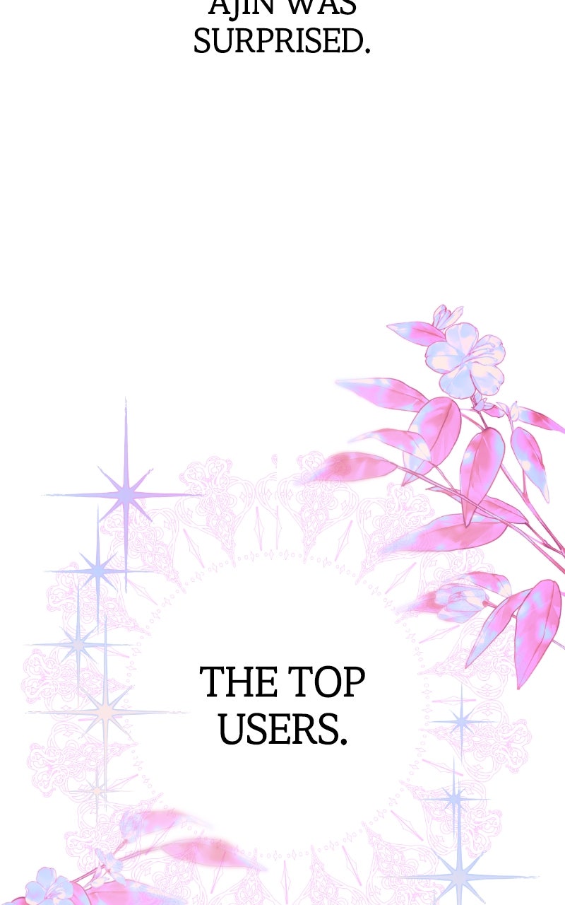 Read Our Guild's Idol EN Manga Online