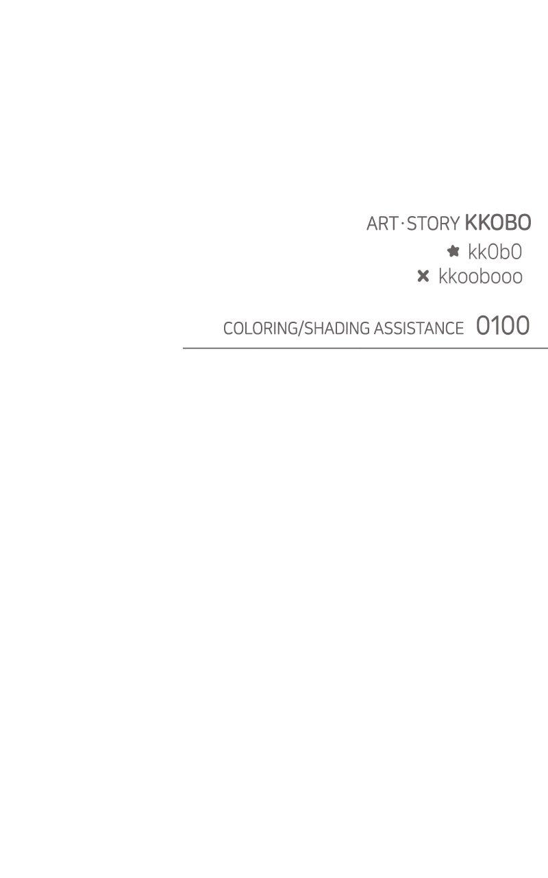 Read Our Guild's Idol EN Manga Online