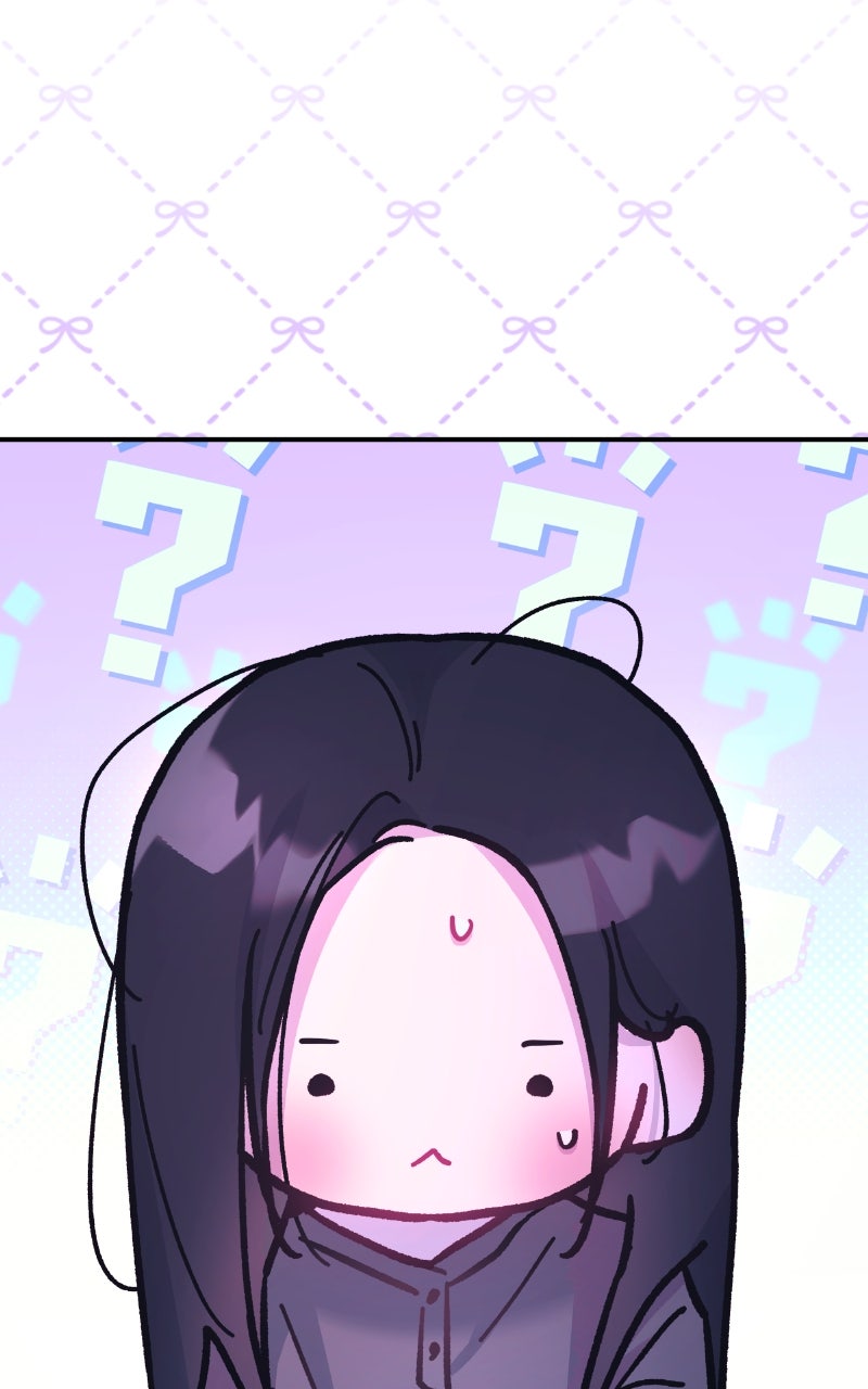 Read Our Guild's Idol EN Manga Online