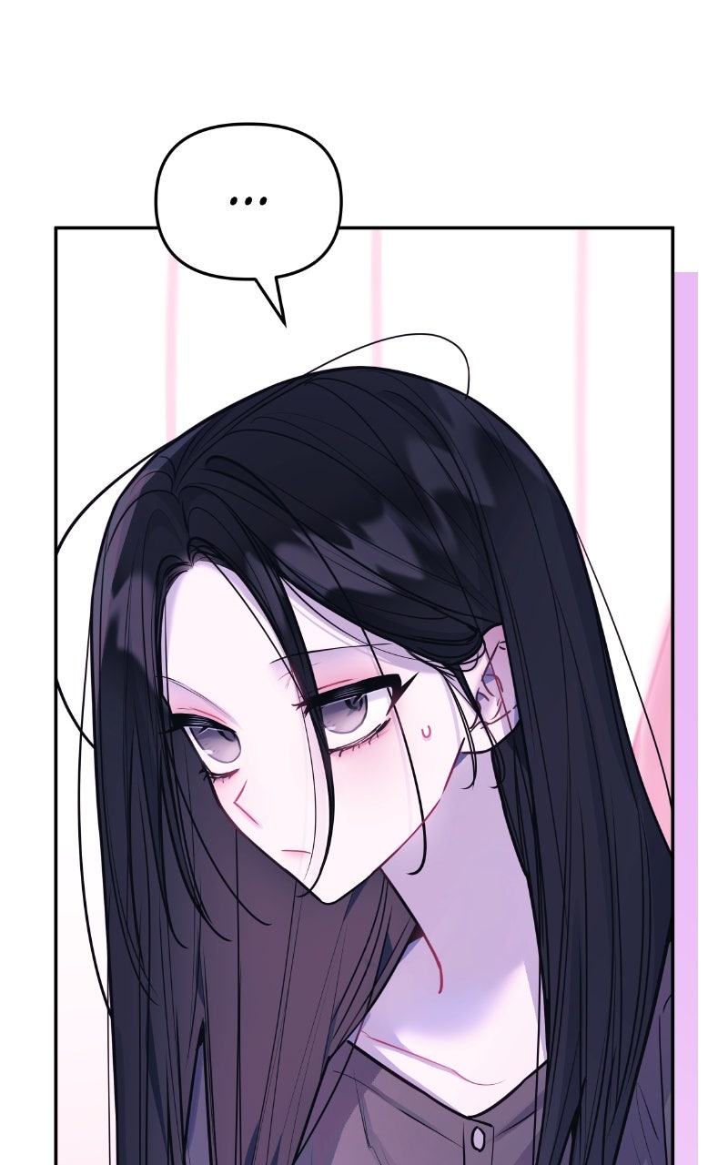 Read Our Guild's Idol EN Manga Online