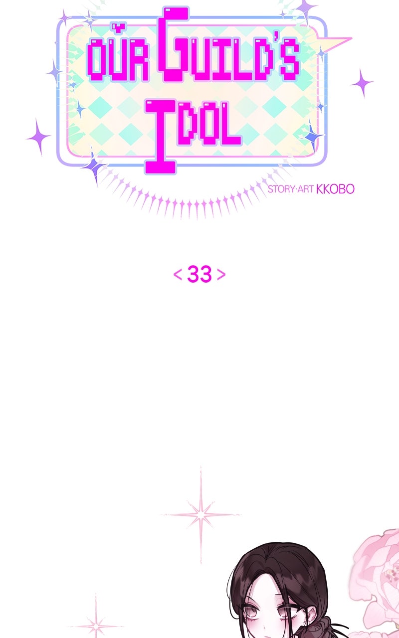 Read Our Guild's Idol EN Manga Online