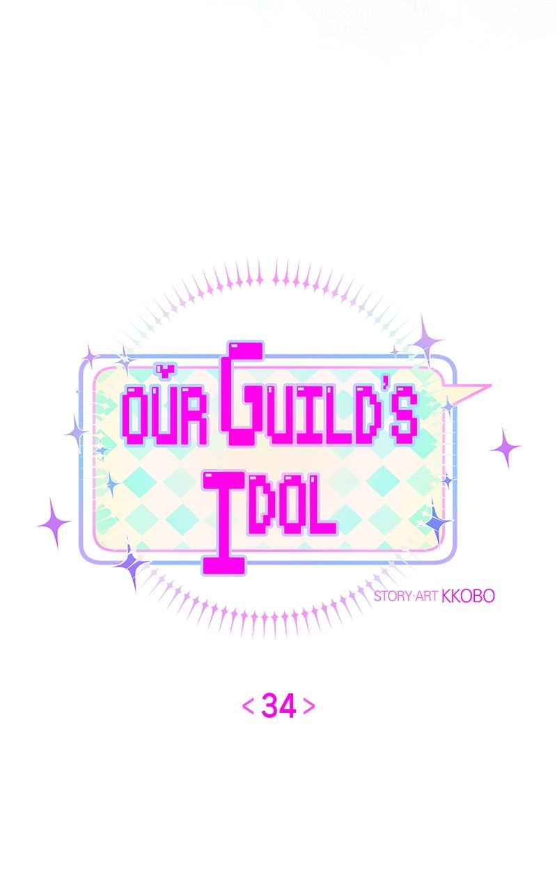 Read Our Guild's Idol EN Manga Online