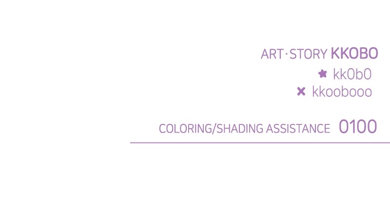 Read Our Guild's Idol EN Manga Online