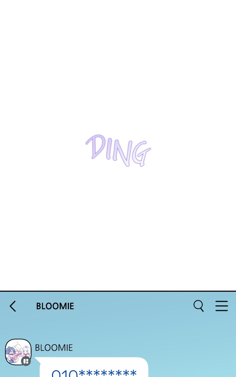 Read Our Guild's Idol EN Manga Online