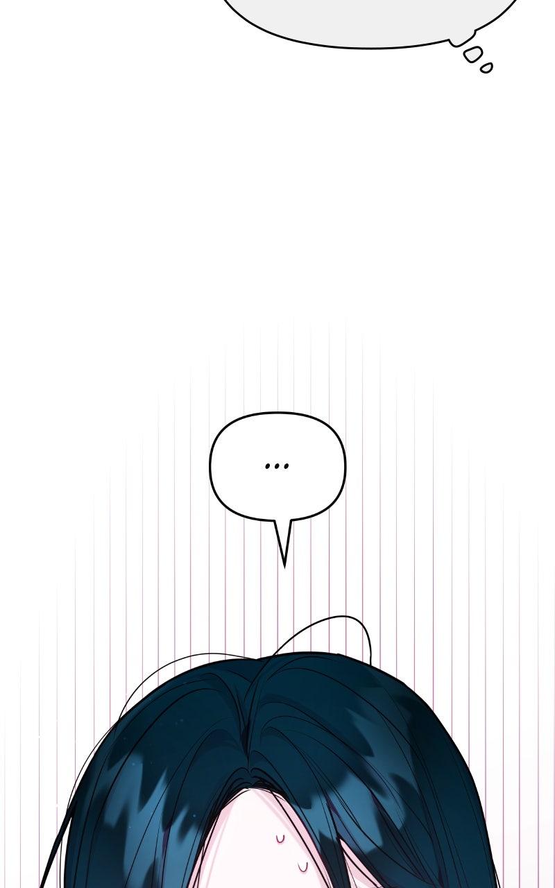 Read Our Guild's Idol EN Manga Online