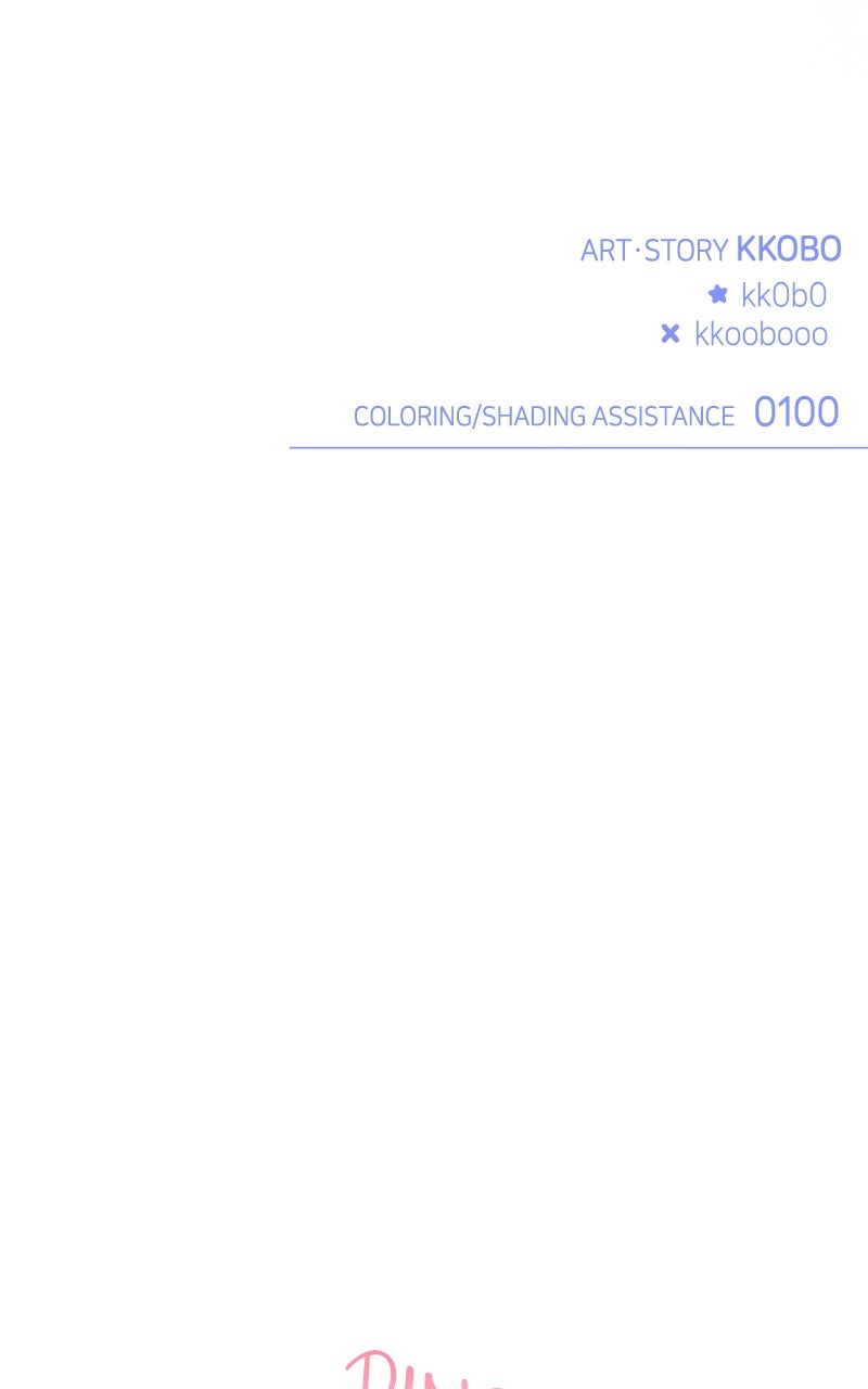 Read Our Guild's Idol EN Manga Online