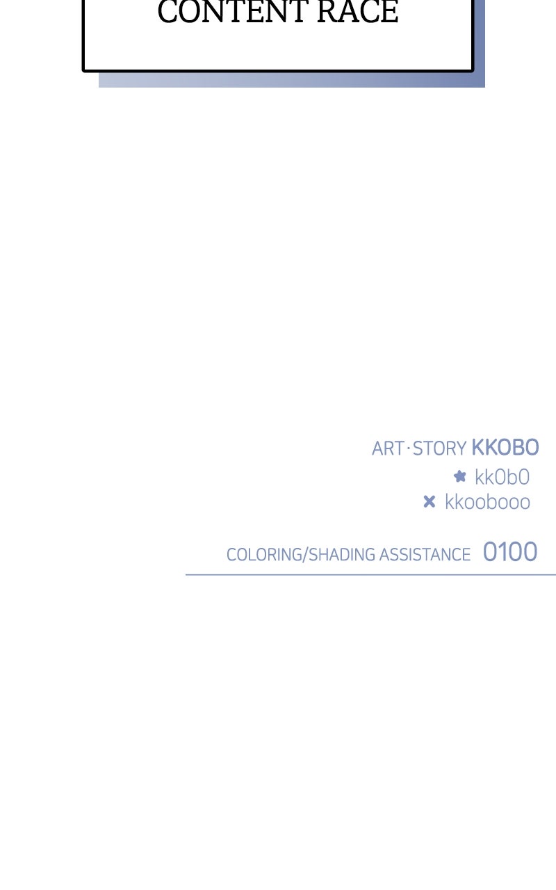 Read Our Guild's Idol EN Manga Online