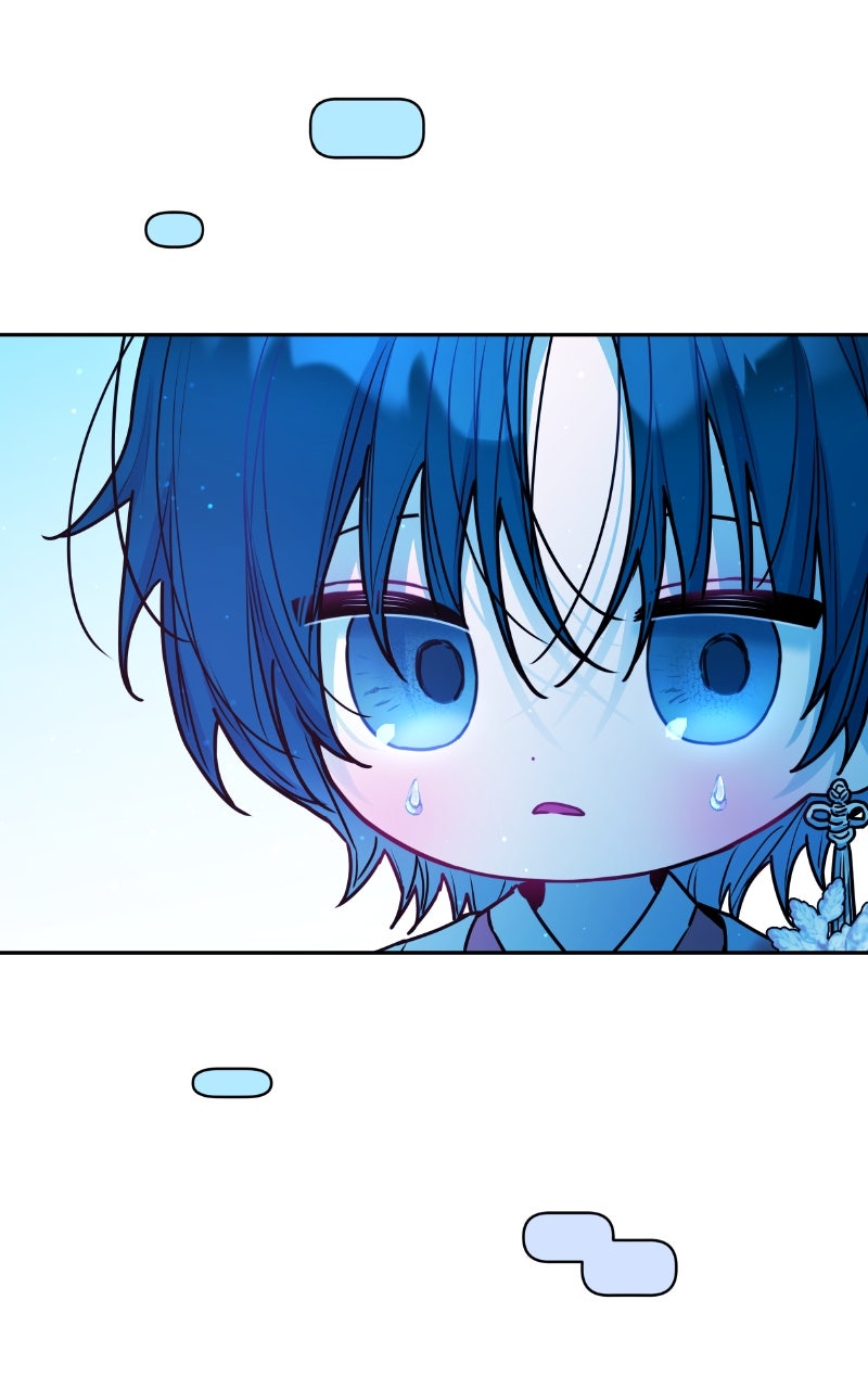 Read Our Guild's Idol EN Manga Online