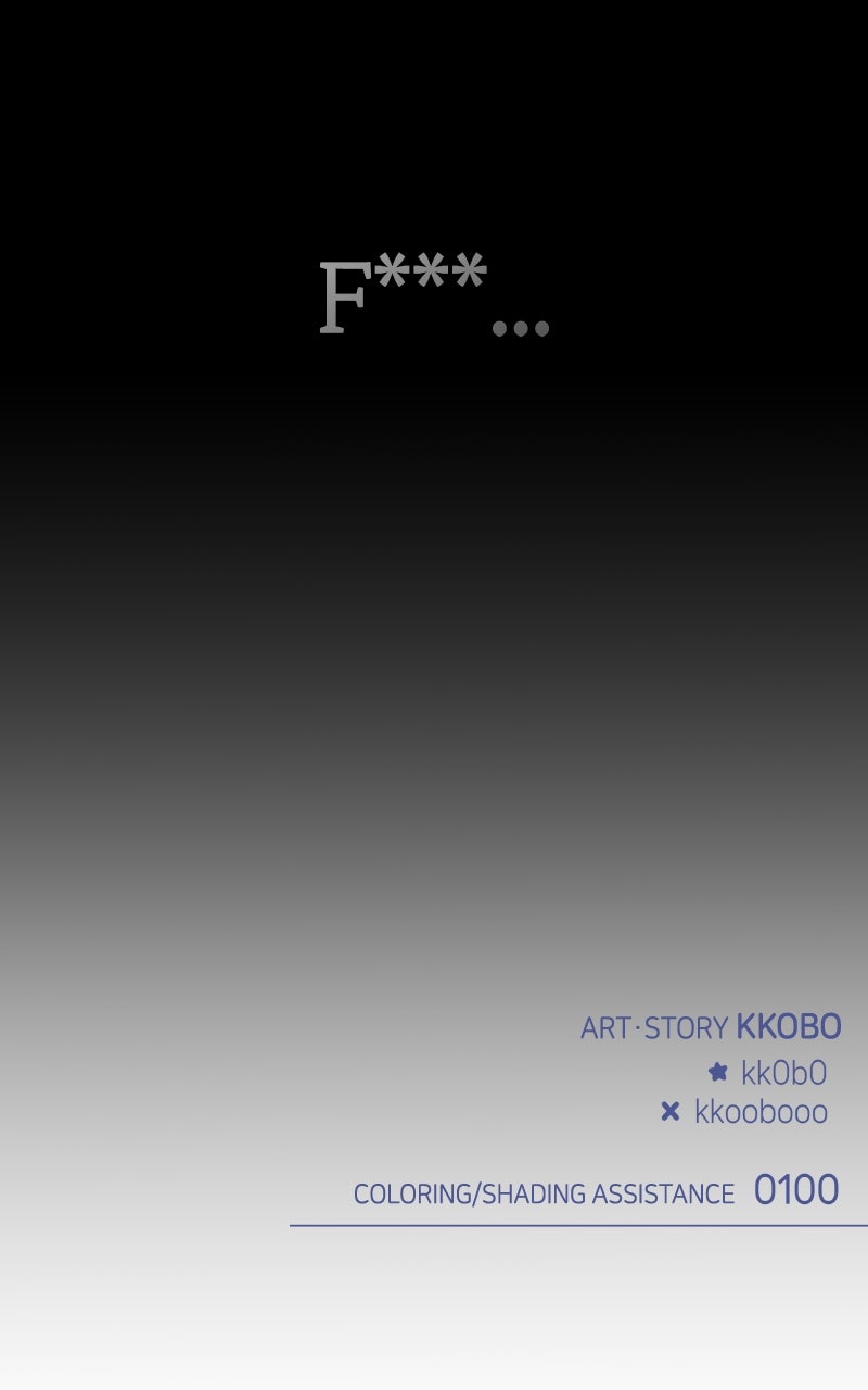 Read Our Guild's Idol EN Manga Online