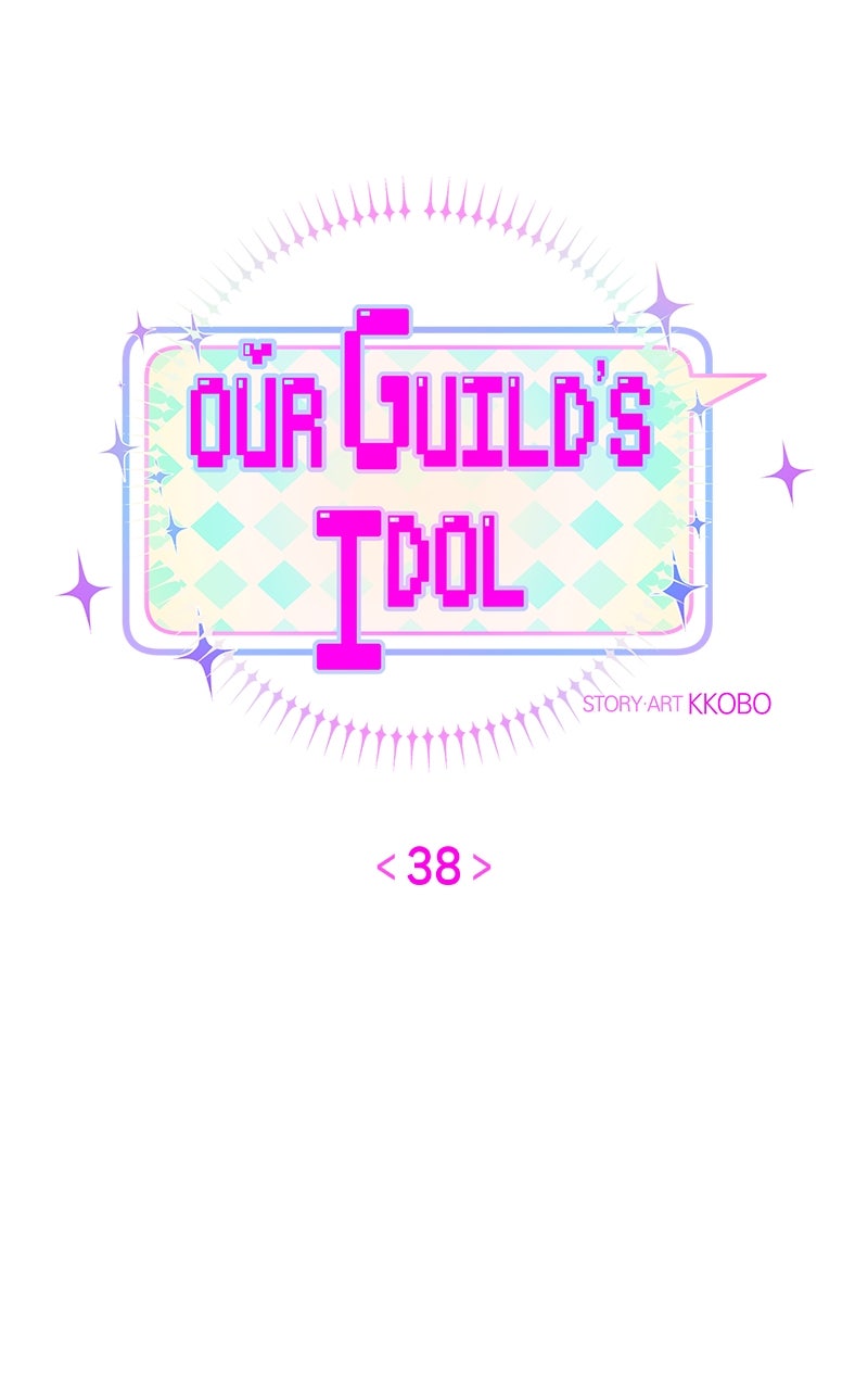 Read Our Guild's Idol EN Manga Online