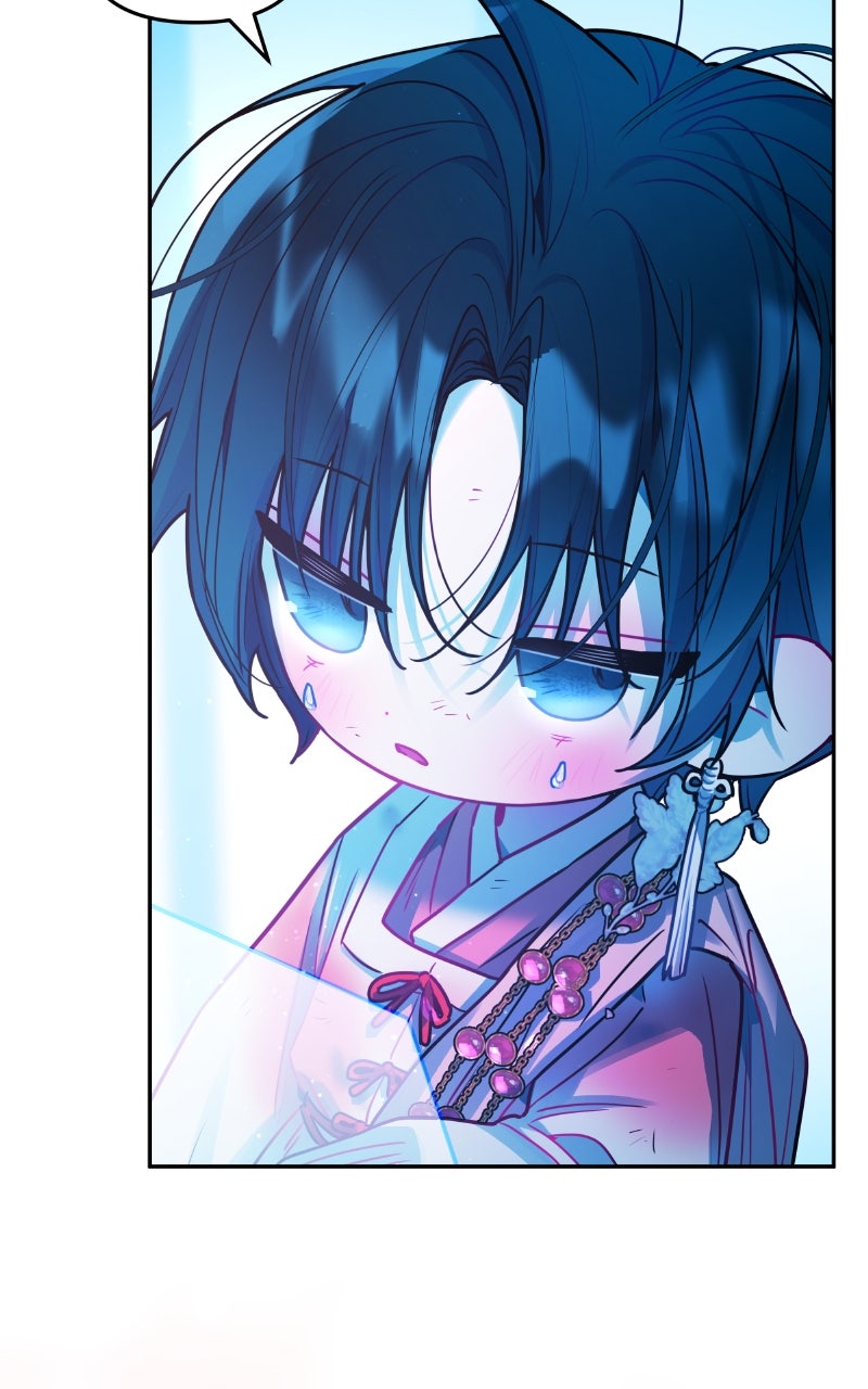 Read Our Guild's Idol EN Manga Online