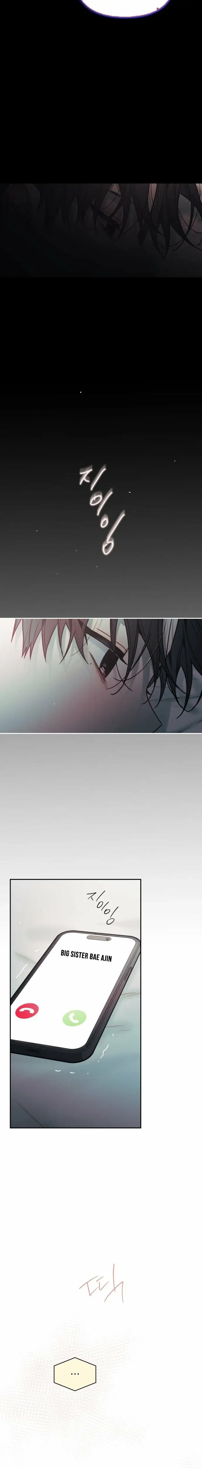 Read Our Guild's Idol EN Manga Online