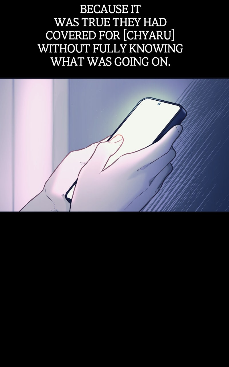 Read Our Guild's Idol EN Manga Online