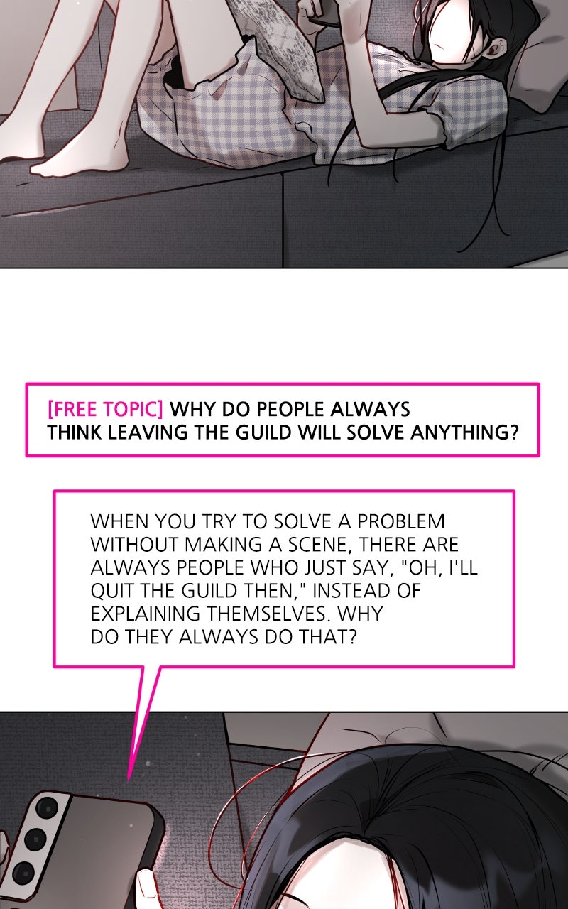 Read Our Guild's Idol EN Manga Online