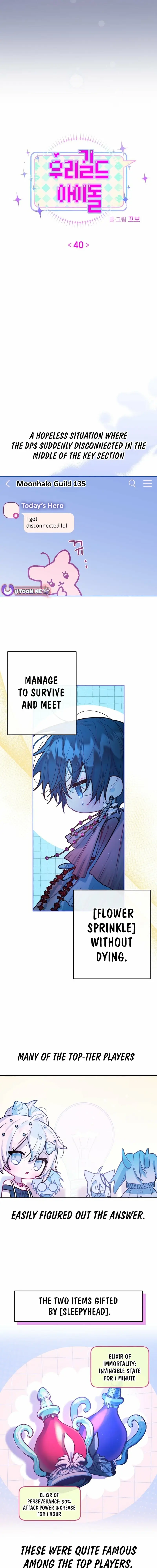 Read Our Guild's Idol EN Manga Online