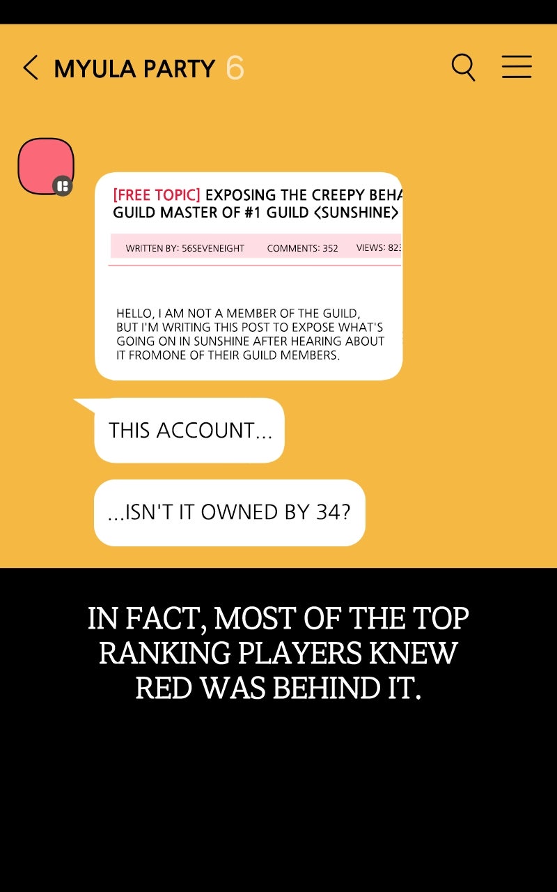 Read Our Guild's Idol EN Manga Online