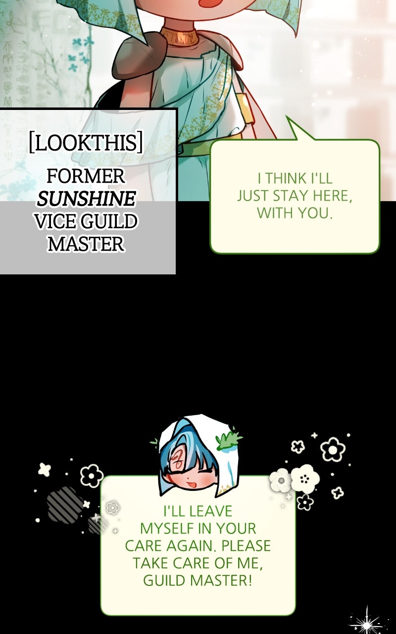 Read Our Guild's Idol EN Manga Online