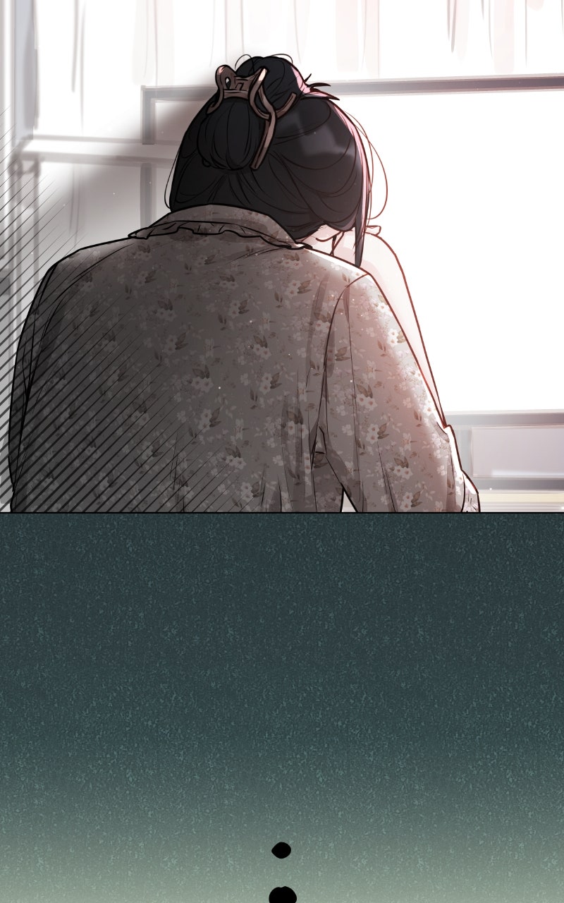 Read Our Guild's Idol EN Manga Online