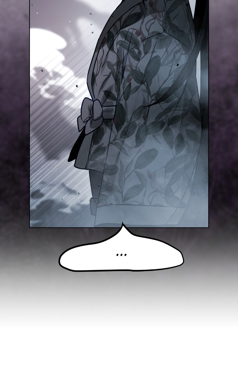 Read Our Guild's Idol EN Manga Online