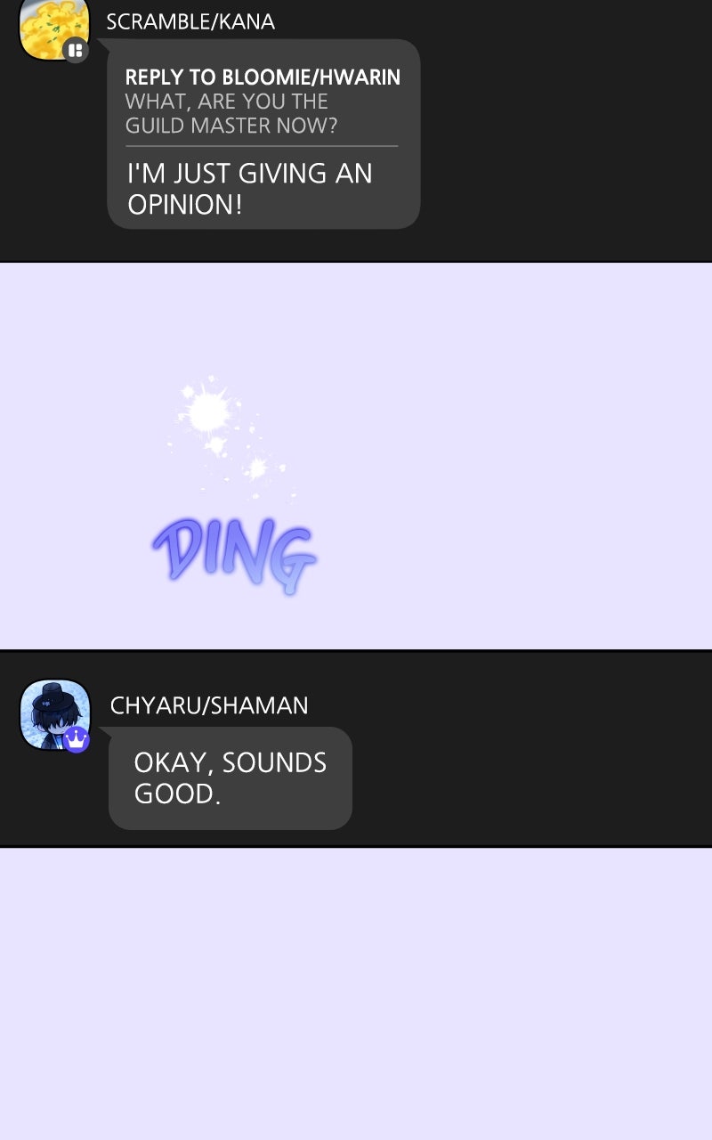 Read Our Guild's Idol EN Manga Online